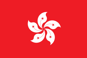 Hotels in Hong Kong